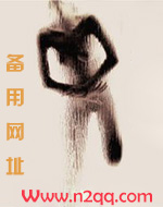玛利亚的轮舞